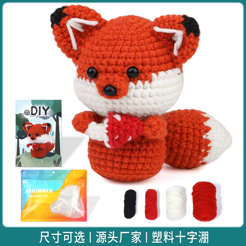 다크 오렌지 여우