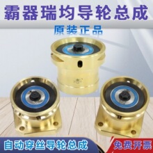 ���и����1008��ʯ��݆�����⏽40*�߶�44mm���߽z�����Žz݆