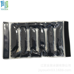 ���z�����ƿ����PVC�����ɘ���ħ�g�N���⽵������Ӻ�t����