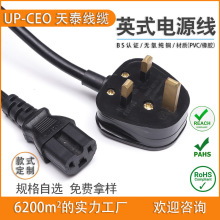 ӢԴ ӢҎBSIԴ Ӣ˲^ ӢҎ늲^̩ȼ