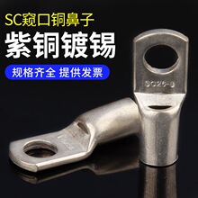 �Q�����~������SC�Ӿ������䉺�Ӿ����^�Ӻ��~���ӈA���~���^