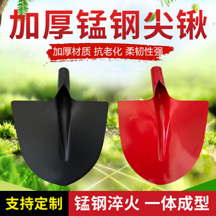 Manufacturer Customized Thickeneded All-Steel Shovel Head S529 Pointed Shovel Shovel Outdoor Digging Gardening Tools Agricultural Steel Shovel