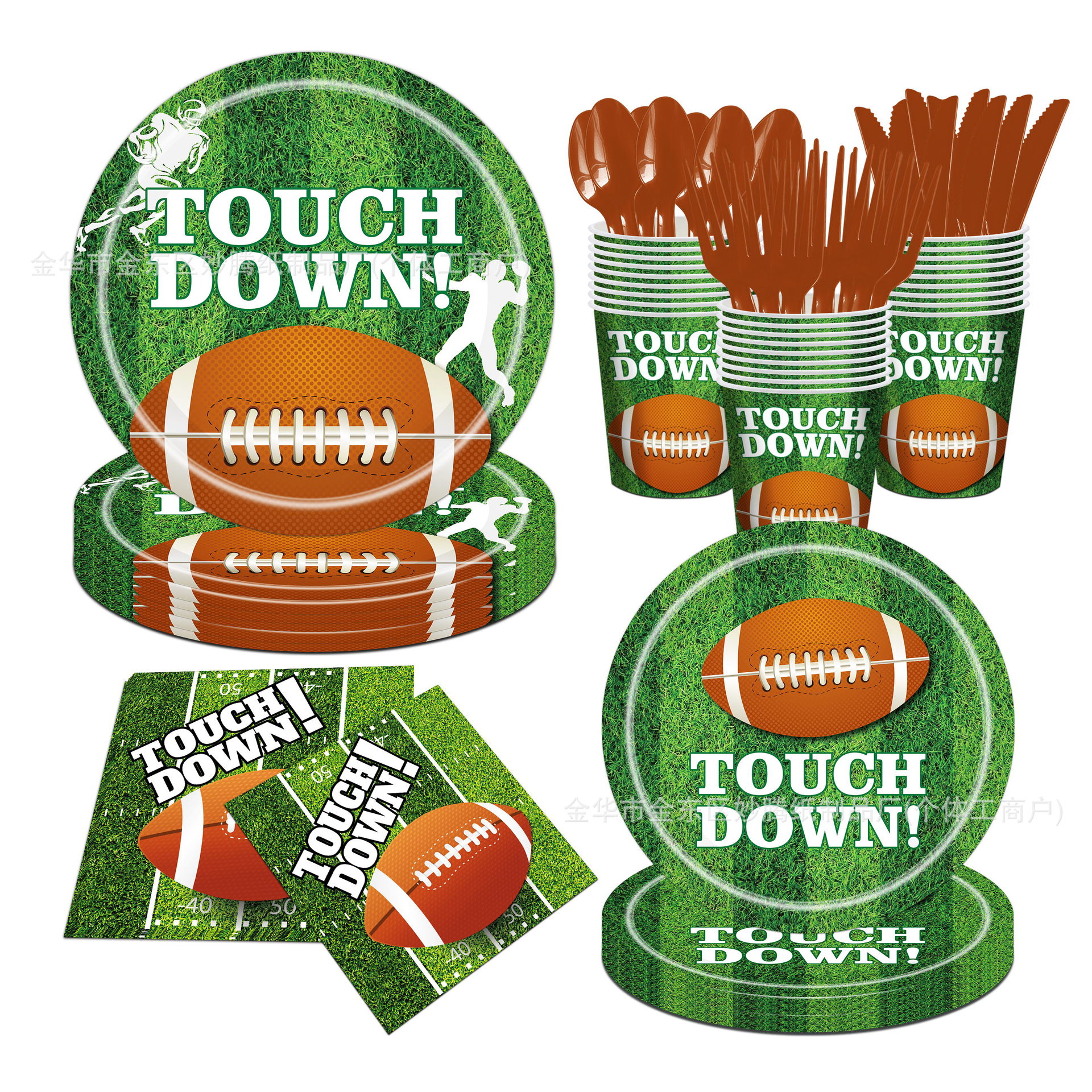 Transfronterizo nuevo Super Bowl Rugby Party Comedor familiar cubiertos de papel tazas toallas de papel conjunto de bandeja de papel desechable