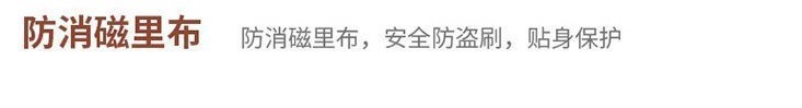 真皮RFID超薄护照包2026钱包机票夹护照证件收纳包卡套企业批发。
