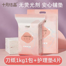 ʮ½YaDܷalԺ؂䐺¶Ӽao|