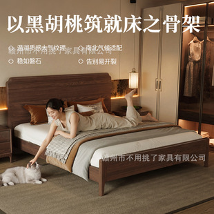 �������W�����ں���ľȫ��ľ��1��5���ĽǴ�崲�^�O�����W���ﴲ