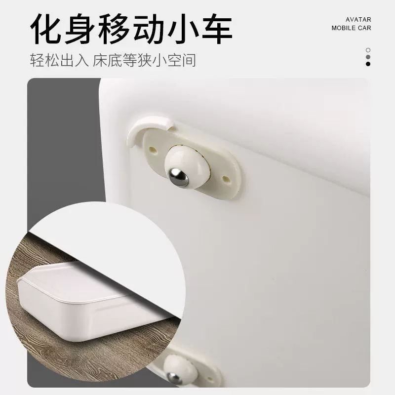 万向滚珠滑轮家用滚珠式粘贴滑轮免打孔粘贴式收纳箱底部小轮子