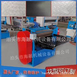 整平/压花机;金属成型设备;压花机