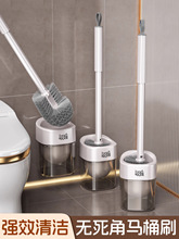 �RͰˢ���ßo����ˢ���l���gϴ�����L���ڒ����ˢ�坍ˢ�������b