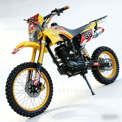 Gaowa Sai Large Off-Road Motorcycle 150Cc Stand-Up Mountain Off-Road Vehicle Little Flying Eagle Motorcycle Large Off-Road (Motosikletlər)