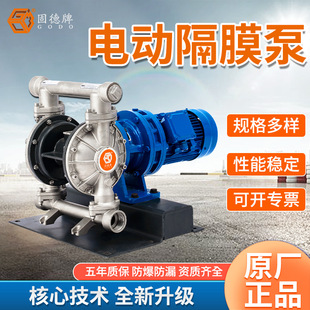 �̵���늄Ӹ�Ĥ��DBY3S-PTFF 316L���P䓸߉�ˮ����������ʽ