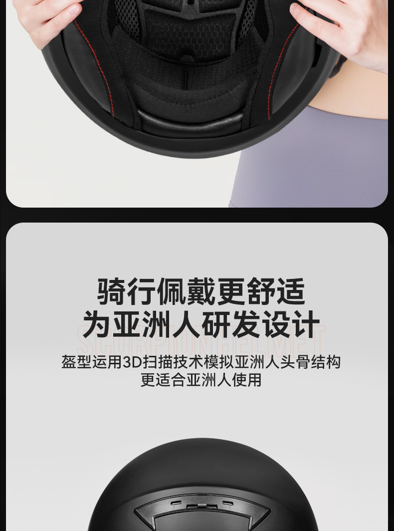 3C Retro Motorcycle Helmet Full Helmet Electric Motorbike Scooter Helmet