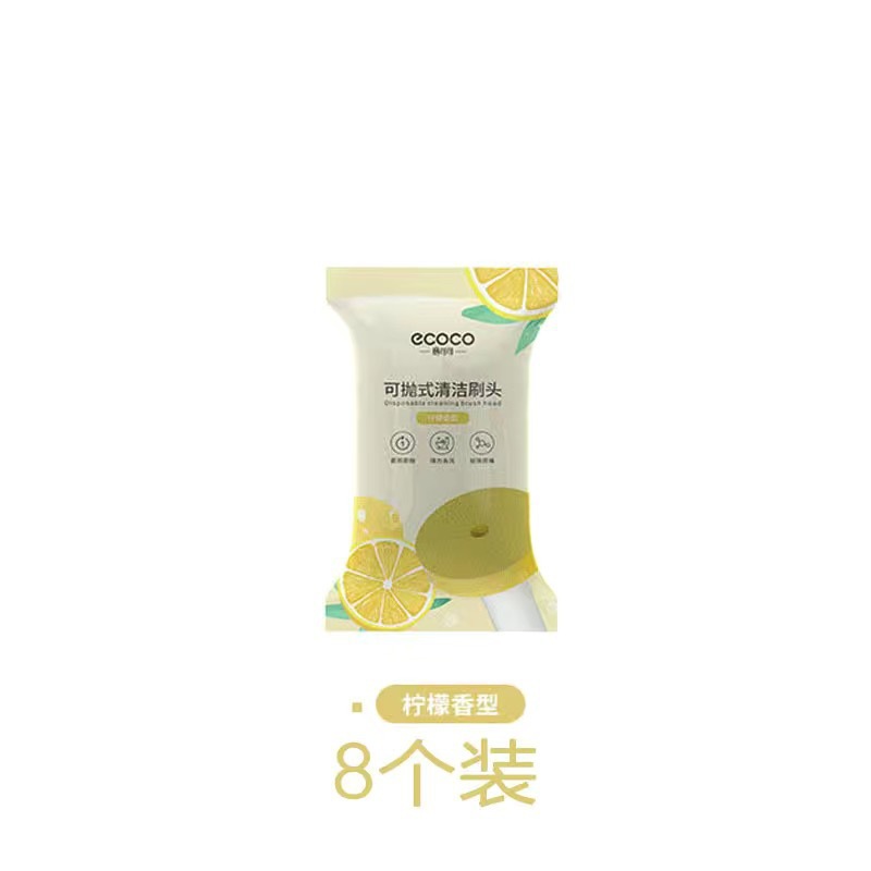 Lemon flavor replace the brush head 1 pack [8]