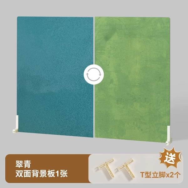 01 Cuiqing [Single-sheet - double-sided on one plate]/80x60cm