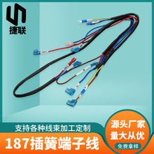 ���Ƽӹ�187��ɶ��Ӿ��o�׾� ���{�ů�B�Ӿ���1015#18AWG��Ӿ�