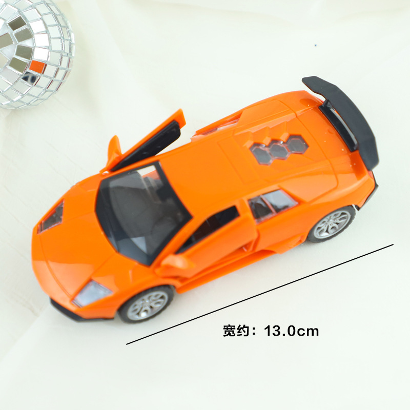 塑料跑车-橙色4.5