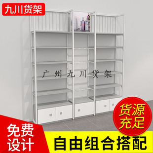 商用貨架展示架帶櫃飾品精品店陳列架化妝品展櫃酒架首飾收納儲物