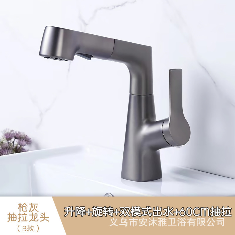 lavabo doméstico nave espacial grifo frío y caliente cocina baño cascada grifo brazo robótico lavabo grifo