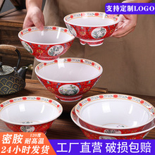 �ܰ��;���ɫ�������������C�����������뜫����·����´������l