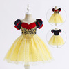 Children's dress, suit, small princess costume, tutu skirt, halloween