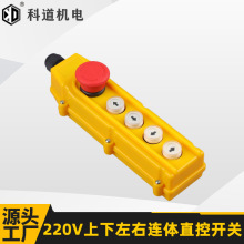 ����������Ҏ���ͣ�_�P��������С���C늄Ӻ��J��܇�B�wֱ���ֱ�