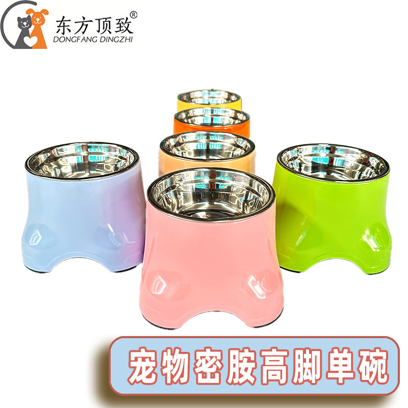 Dingzhi pet dual-purpose stainless steel bowl teddy non-slip high dog bowl single bowl drinking water feeding basin cat bowl