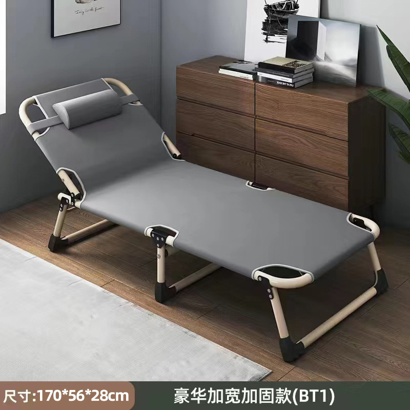 Reforzado sábanas plegables cama personal oficina siesta artefacto de almuerzo simple silla de acompaña doméstica portátil
