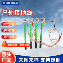 �߉��ӵؾ��ӵ�10kv��·����늷�ƽ�����������b��늷�����������
