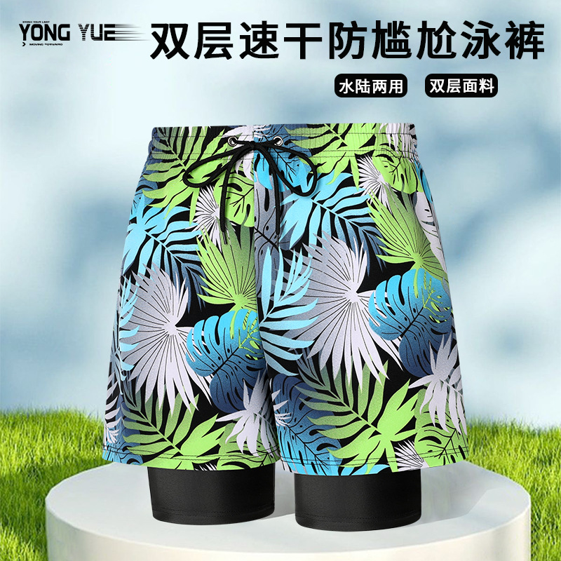 SCK027 Double-layer Swimming Trunks Loose Casual Beach Pants Hot Springs Anti-embarrassment Quick-drying plus size Men's Swimsuit Cap