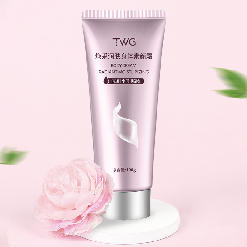 Twgニコチン酸アミドボディ素顔クリーム100gエモリエント補水怠け者ボディ素顔クリーム