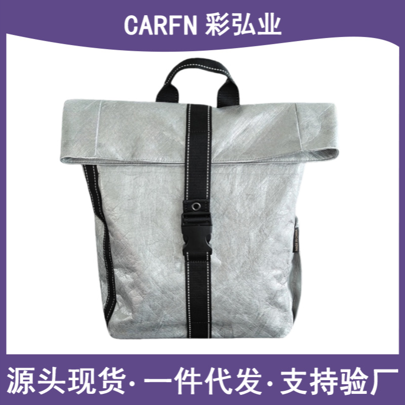 ��������άֽ˫�米��Ӱ�������ܱ�ʹ��������ս������ż�ҹ�����