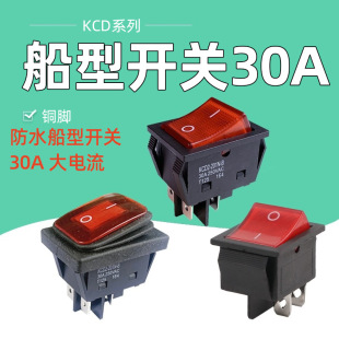 �N���_�P �Դ�_�P �����_�PKCD4-201N KCD2-201N �����30A