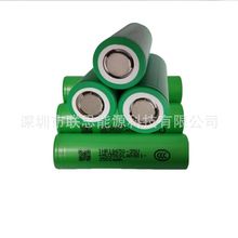 AƷ18650늳35U3500mAh13A܇ƽ܇ƿԴ