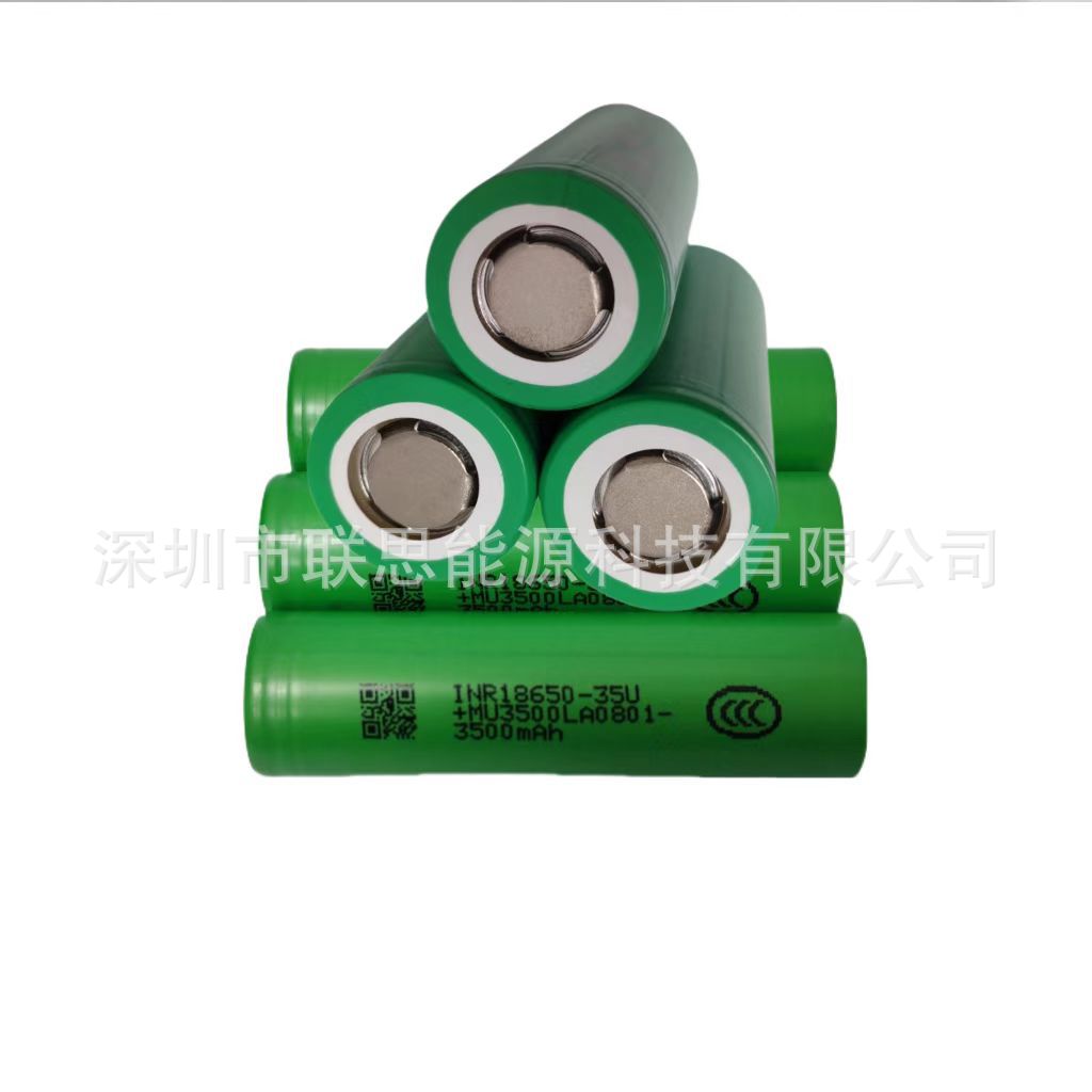 새로운 18650 리튬 배터리 35U 전체 용량 3500mAh 방전 13A 스쿠터 균형 자동차 자신의 브랜드