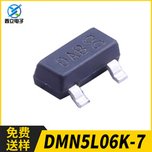 DIODES̨ DMN5L06K-7 bSOT-23 50V 300mA Nϵ MOSЧ