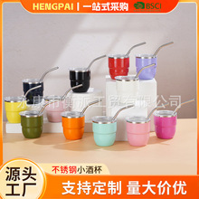 �¿�羳������������ܱ��������ܿ��ȱ�4oz�뱭�����ЯС�Ʊ�
