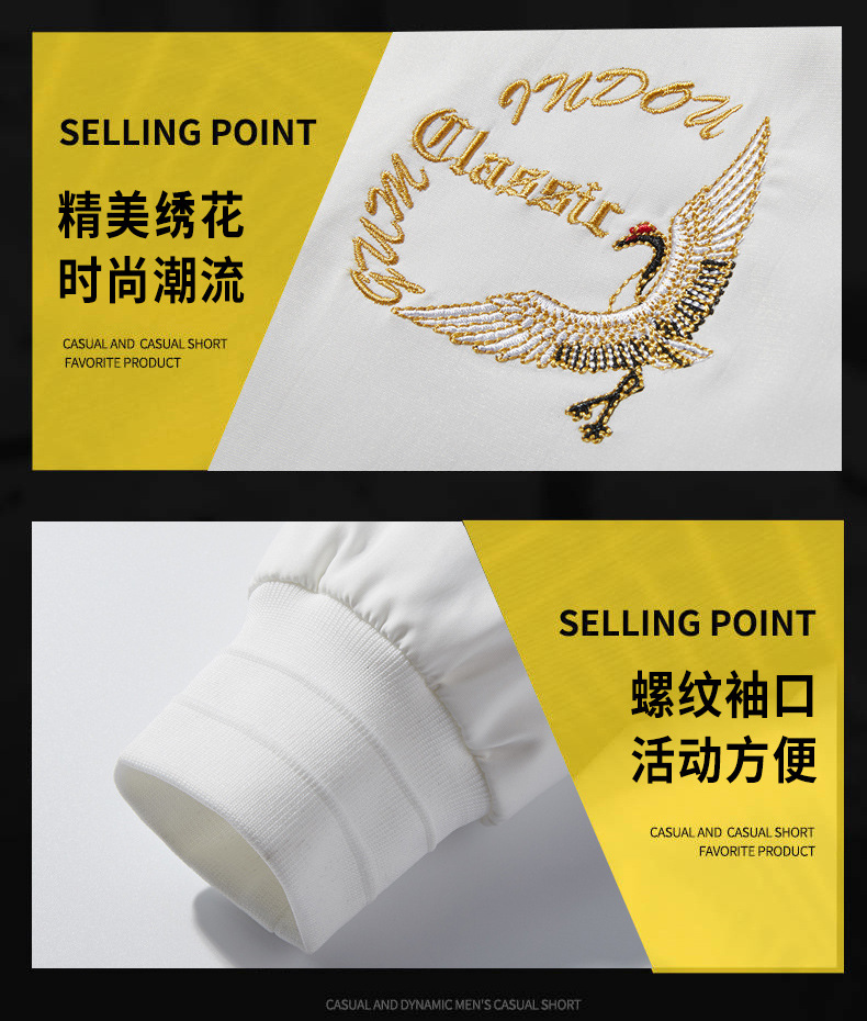 O1CN01qTthZa2D07Y6WEHDN_!!2214086538546-0-cib.jpg?__r__=1659087054043