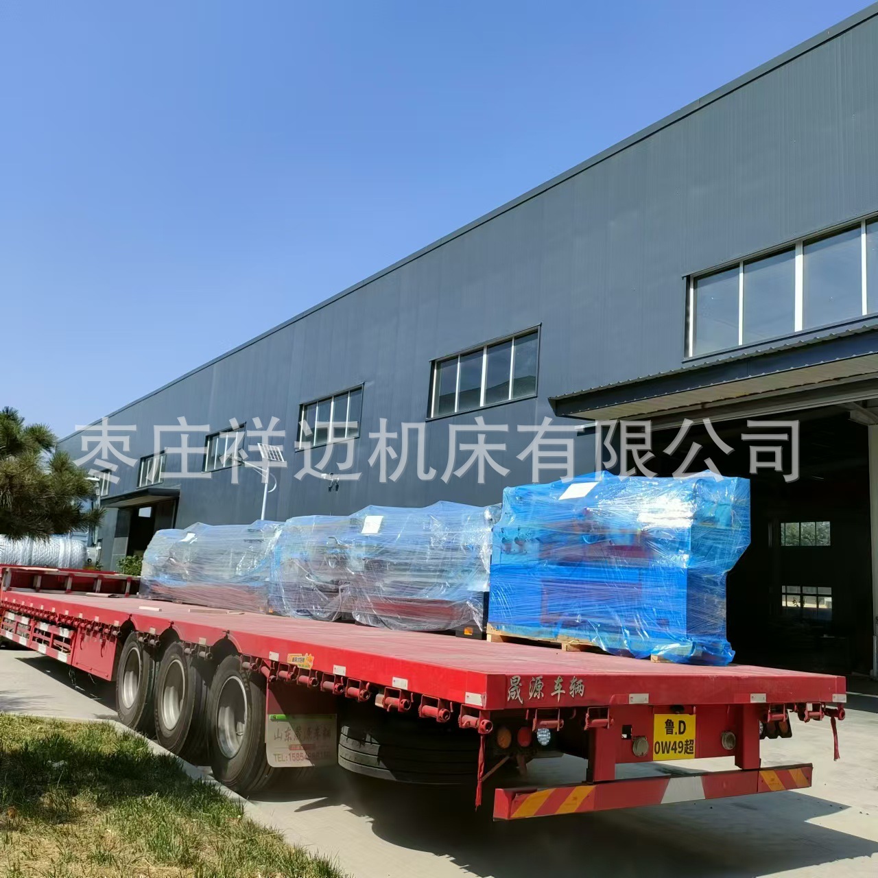 165a0e1fa13ff7f0d0c9baa2a901e3