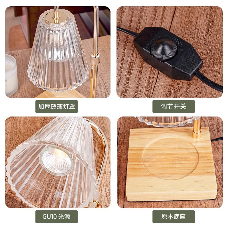 Lámpara de vela aromática de fusión atmósfera interior horno aromático doméstico enchufe máquina aromática creativa de vela aromática lámpara de incienso transfronteriza