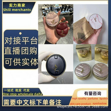 羳}_Ƥ|ڷbb˪Ƥ۵ױ14g覷۵