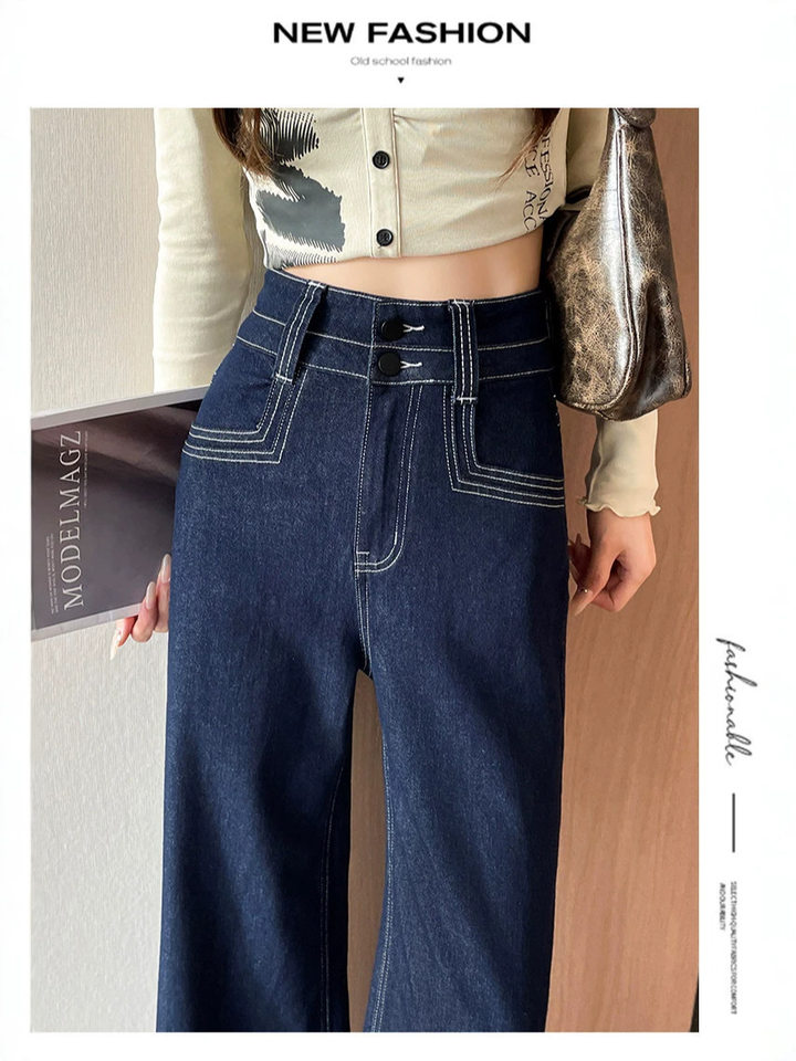 Quần jean ống rộng cạp cao màu xanh denim lót lông cừu, form suông thoải mái — Quần chín điểm màu đen, Quần denim chín điểm màu xanh, Quần denim xanh dài, Quần denim đơn màu xanh