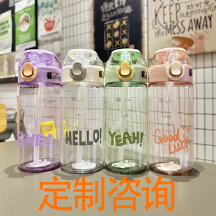 ���lˮ���д���������ˮ���\��ƿ2000ML����̫�ձ��W���͸ߜ��ļ�