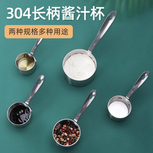 304����ִ������ϵ�����ţ�ź���֭��������պ�ϵ��Ӻ決������