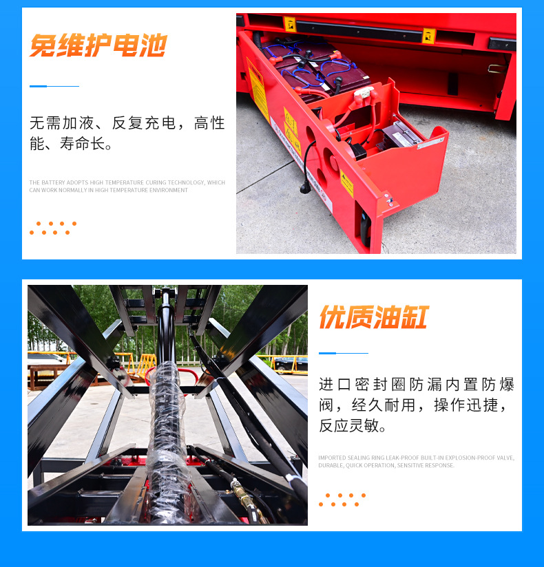 Bicycle Lift Platform Mobile Fork Lift Hydraulic Climbing Ladder Electric Fully Automatic Walking Lift