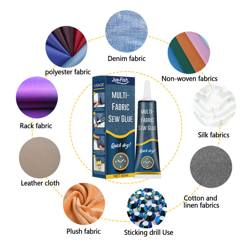 JUE-FISH fabric patching glue, special glue for clothes, printed pants insoles, jeans hole fabric glue