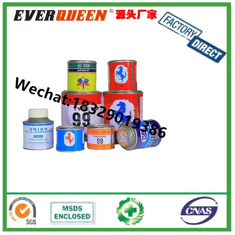 99万能胶 大象牌828万能胶 飞马万能胶 飞马牌强力万能胶