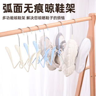 [patent] shoe rack balcony window sandal rack outdoor wet and dry dual-use extra thick multi-functional shoe rack