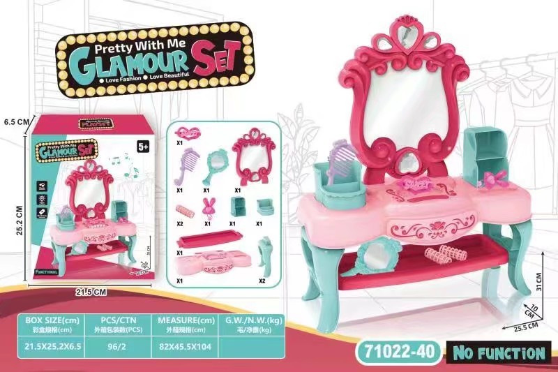 Amazonas para niños en casa princesa tocador juguetes de simulación de luces joyas para niñas maquillaje juguetes de vestir