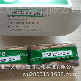 �n��SBCֱ����܉���K SBG20SLL �F؛���� һ�����l