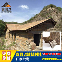 �����N��  �߷����������Ƥ�� ���ϻ�����Ӳ��Ƥ�� �����Ƥ��